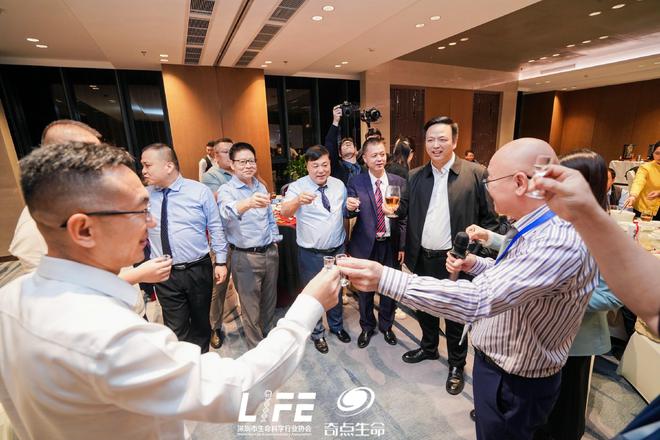 中国细胞科技的践行者！生命系荣膺深圳市生命科学行业协会